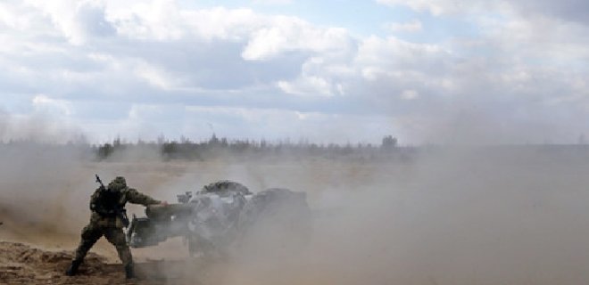 Боевики обстреляли Авдеевку из запрещенного Минском-2 вооружения - Фото