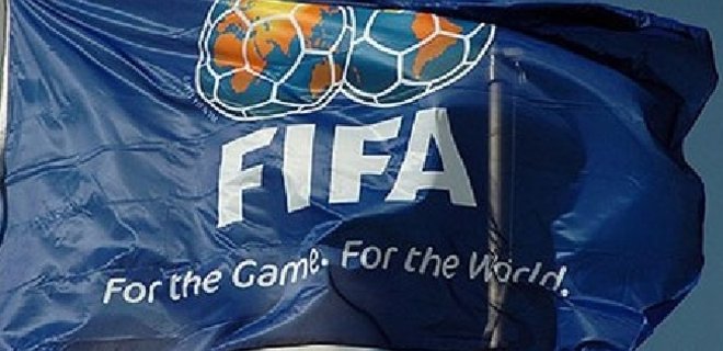 Коррупция в ФИФА: арестован президент боливийской федерации - Фото