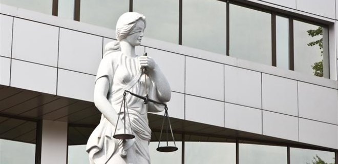ГПУ заподозрила 15 судей в вынесении неправосудных решений - Фото