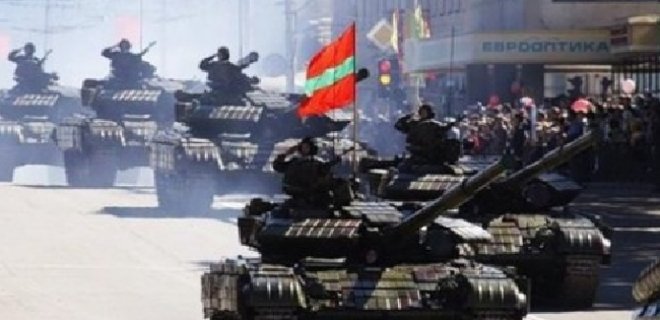 Сепаратисты Приднестровья внезапно объявили мобилизацию - Фото