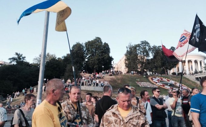 Как в Киеве митингует Правый сектор: фото с Майдана
