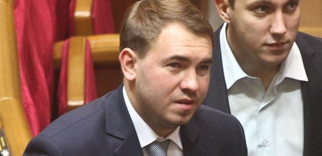 Шокин лишает неприкосновенности депутата из партии Ляшко - СМИ - Фото