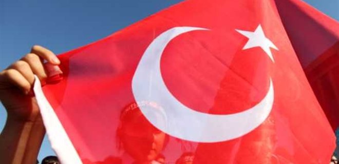 Турецкие власти установили личность смертницы в Суруче - Фото