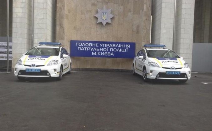 В Киеве состоялась презентация главного управления полиции: фото