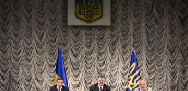 Кабмин выделил 150 миллионов гривень на Луганскую область - Фото