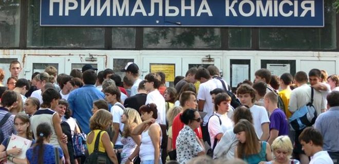 Абитуриентам из Донбасса и Крыма упростили правила поступления - Фото