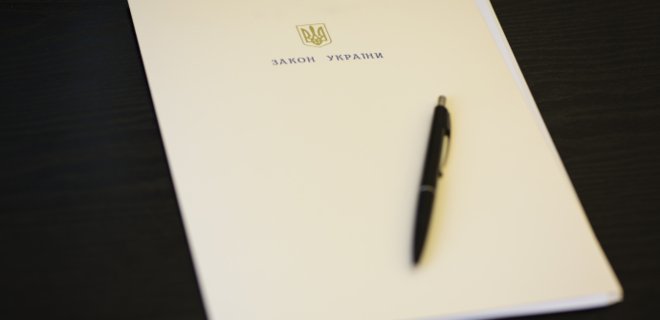 Порошенко подписал закон об электронных петициях - Фото