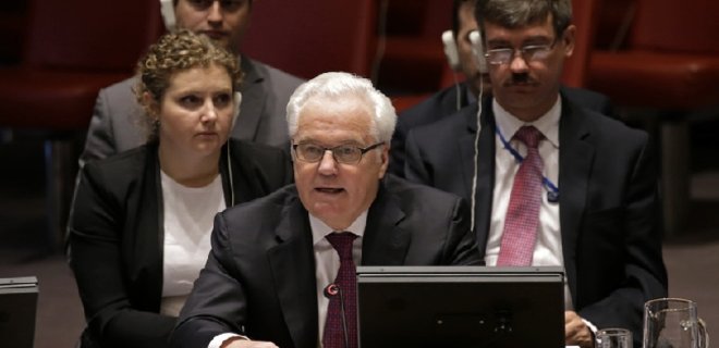 Чуркин предрек провал резолюции Совбеза по трибуналу в деле МН17 - Фото