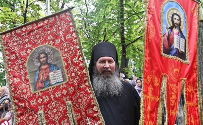 В Киеве прошел многотысячный крестный ход 