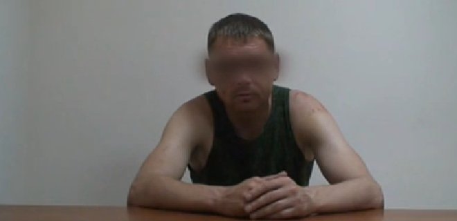 Военный РФ Старков арестован и помещен в СИЗО - СБУ - Фото