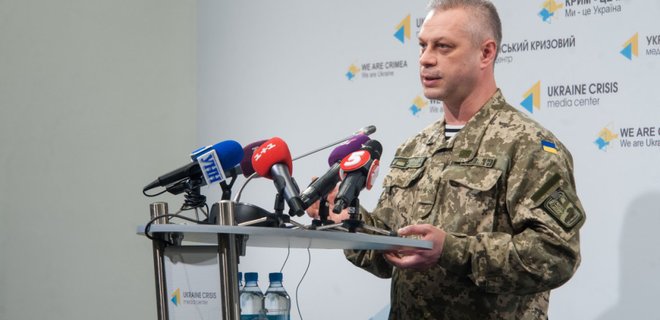 Карта АТО: бои с террористами и обстрелы в Донбассе - Фото