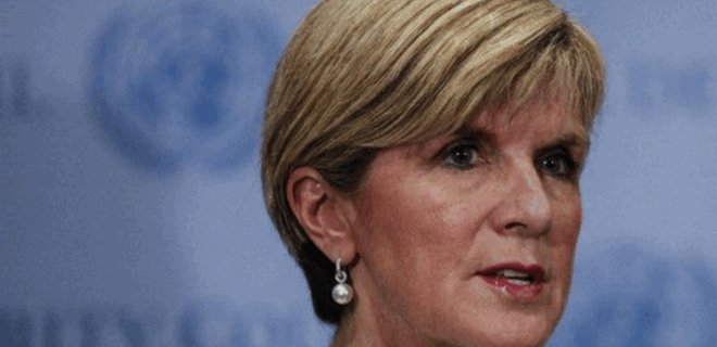 Австралия настаивает на создании трибунала по сбитому Боингу - Фото
