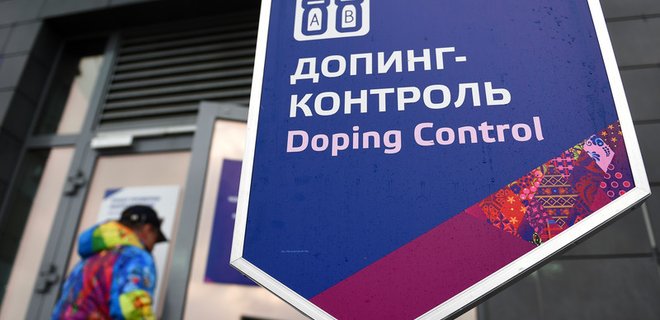 WADA расследует обвинения в употреблении допинга легкоатлетами РФ - Фото