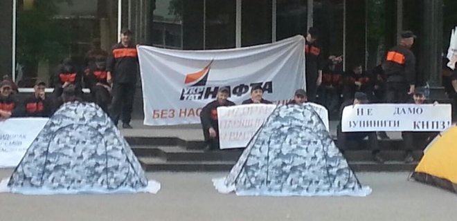 Пасишник: Охранники группы Приват блокируют филиал Укртранснафты - Фото