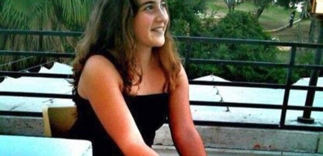 В Израиле скончалась школьница, раненая ортодоксом на гей-параде - Фото