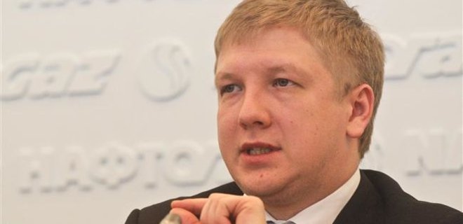 Коболев назвал возможную дату подписания газового соглашения с РФ - Фото