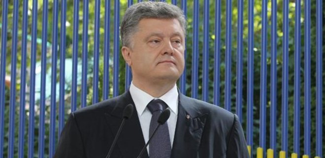 Порошенко: Украина не собирается отказываться от Донбасса - Фото