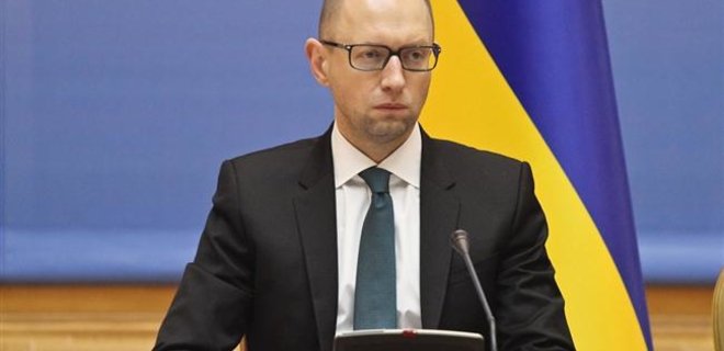 Уволен руководитель аппарата премьер-министра Украины - Фото