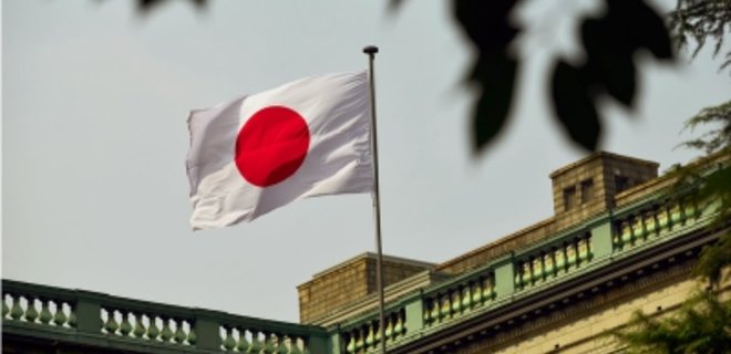 Япония представит в ООН резолюцию по ликвидации ядерного оружия - Фото