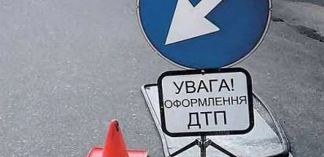 ДТП на Днепропетровщине: пьяный водитель сбил шестерых пешеходов - Фото