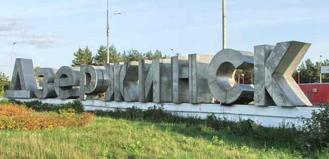 В Дзержинске спасены все шахтеры - Профсоюз (обновлено) - Фото