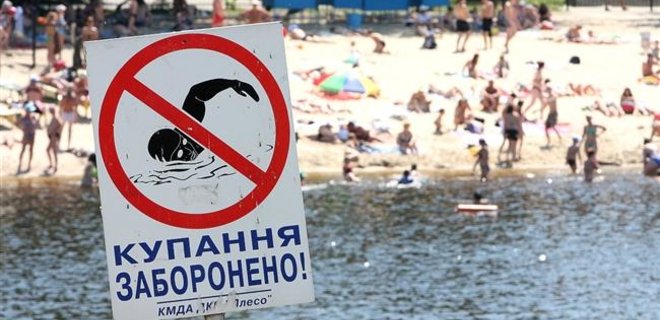 В Киеве закрыли шесть пляжей - Фото