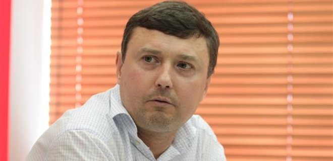 Наливайченко дал майора другу, которого ищет Интерпол - депутат - Фото