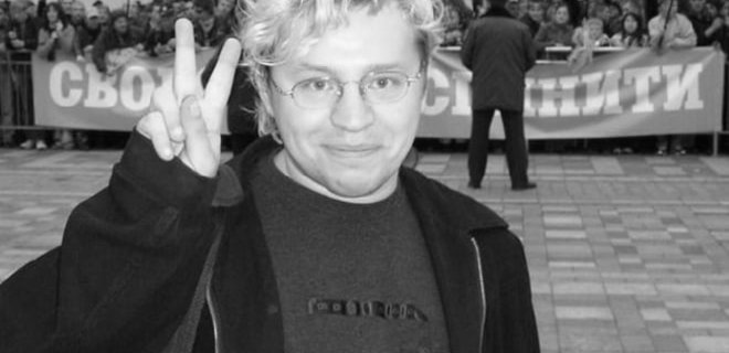 На 41-м году жизни умер украинский журналист Сергей Воропаев - Фото