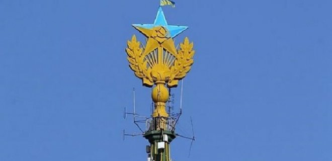 В Москве суд по делу о покраске звезды перенесли на 24 августа - Фото