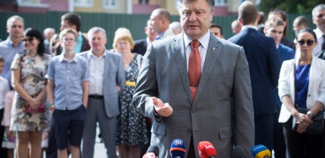 Порошенко призвал создать международную коалицию против агрессии - Фото