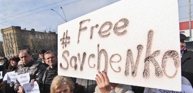 Судить Савченко будут в российском Донецке - адвокат - Фото