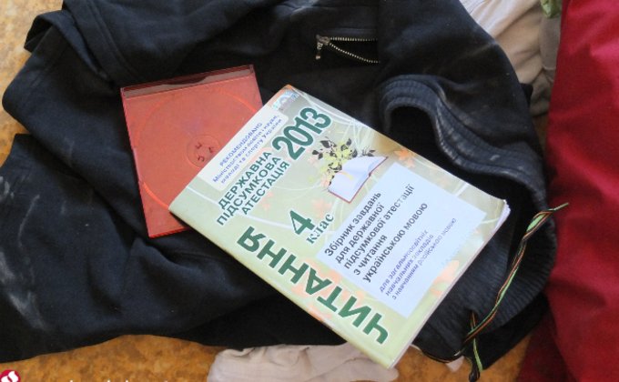 Как террористы уничтожают Авдеевку: фоторепортаж с линии фронта