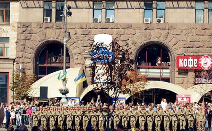 Марш Независимости в Киеве: без техники и парадного пафоса