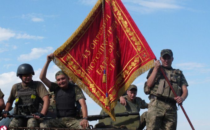 День Независимости на передовых позициях ВСУ под Горловкой: фото