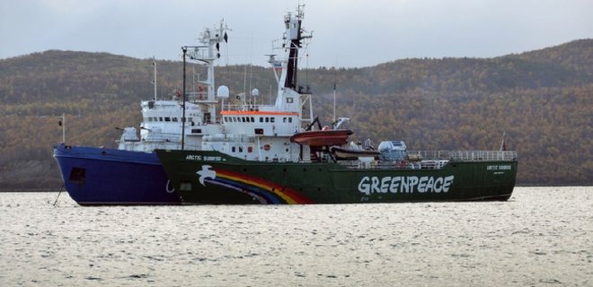 Россия проиграла иск в Гааге по делу захвата судна Arctic Sunrise - Фото