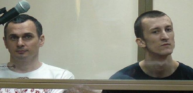Amnesty International: Суд по делу Сенцова был незаконным - Фото