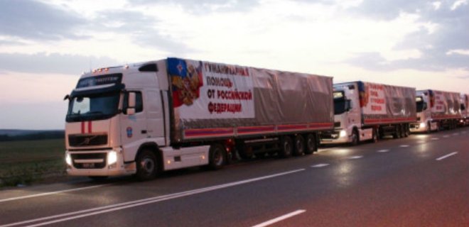 Россия отправила на помощь оккупантам 37-ю автоколонну - Фото