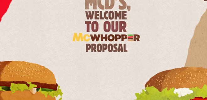 Burger King предложил McDonald's создать совместный бургер - Фото