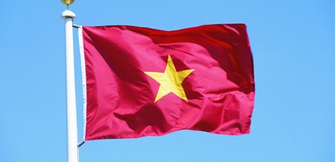 Власти Вьетнама выпустят на свободу более 18 тысяч заключенных - Фото