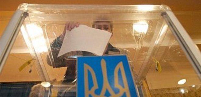Завтра ПАСЕ определит наблюдателей на выборах в Украине - Фото
