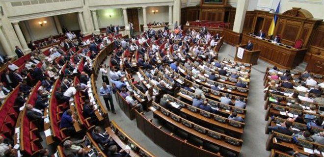 Сегодня Рада рассмотрит законопроект о децентрализации власти - Фото