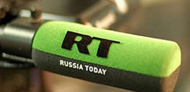 Британский банк заблокировал перевод средств на счет Russia Today - Фото
