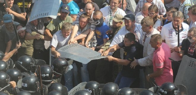 Граждан просят воздержаться от поездок в центр Киева - Фото