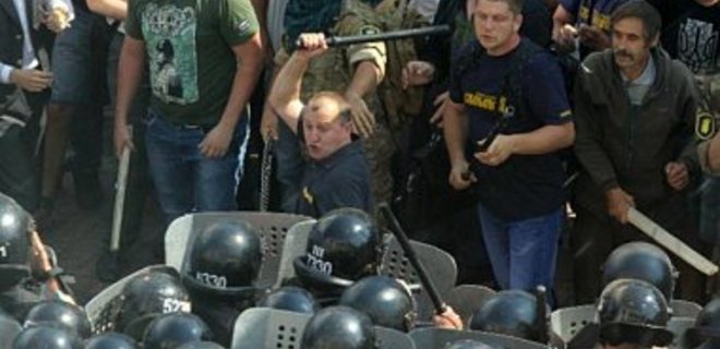 Глава МИД Латвии о взрыве под Радой: Насилие - не метод - Фото