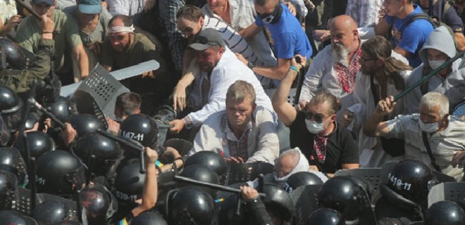 Столкновения под Радой: МВД вызвало на допрос лидеров Свободы - Фото