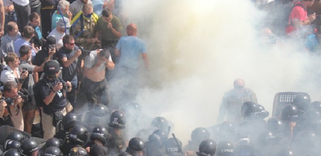 Столкновения под Радой: ГПУ дополнила дело статьей 