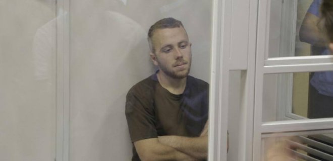 Суд арестовал на 2 месяца подозреваемого в метании гранаты у Рады - Фото