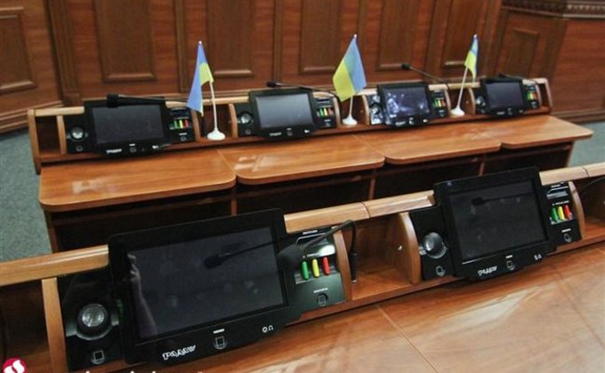 Средство против кнопкодавов: Киевсовет получил систему Рада-4