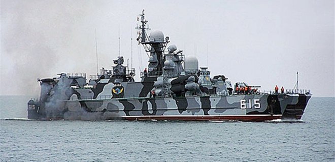 Корабли ВМС РФ сопровождают американские в Черном море - Фогго - Фото