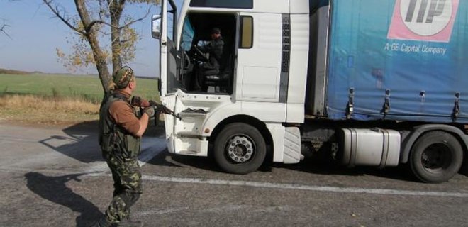 В зоне АТО пограничники задержали контрабанду на 800 тыс. грн - Фото
